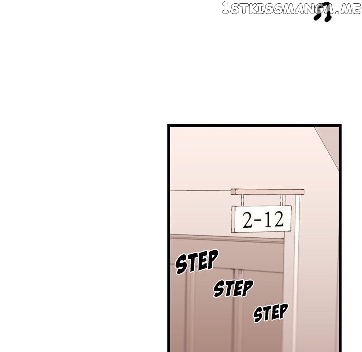 I Need Romance chapter 33 - page 34