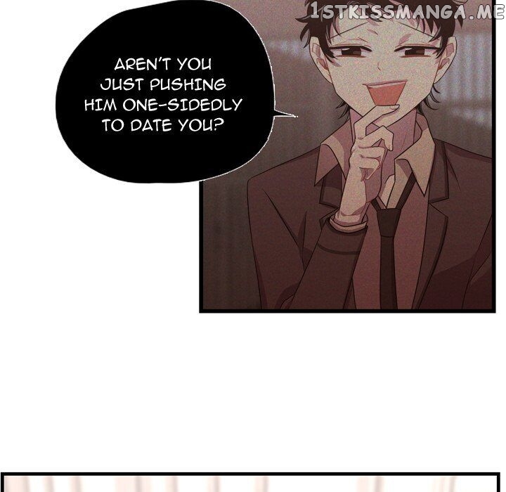 I Need Romance chapter 33 - page 58