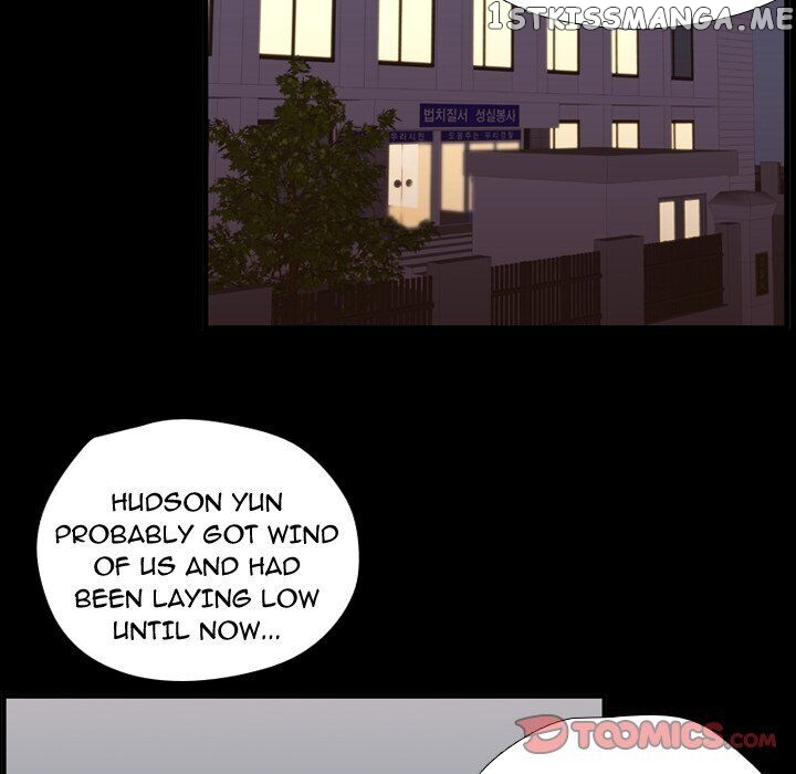 I Need Romance chapter 58 - page 36
