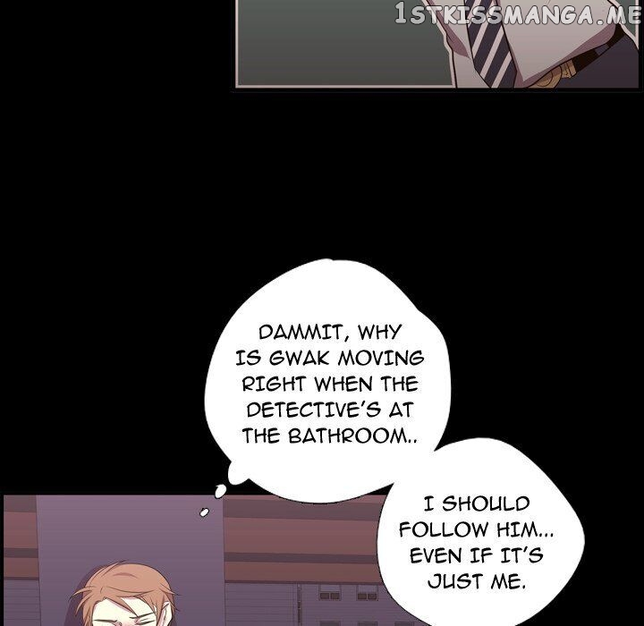I Need Romance chapter 58 - page 44