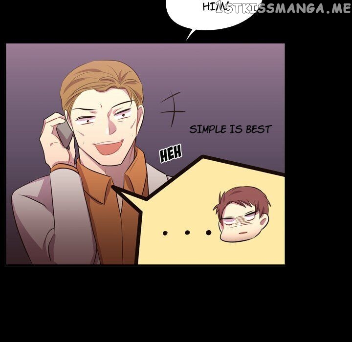 I Need Romance chapter 58 - page 75