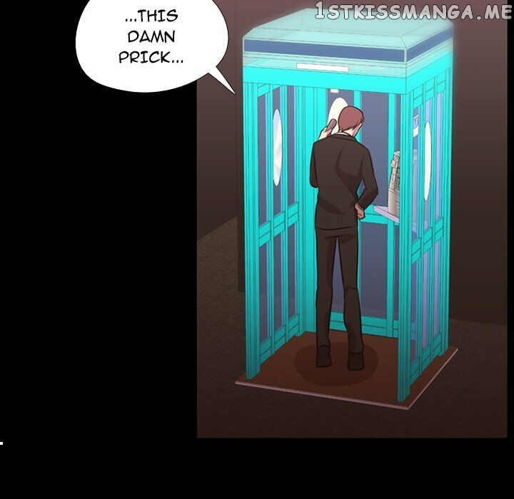I Need Romance chapter 58 - page 81