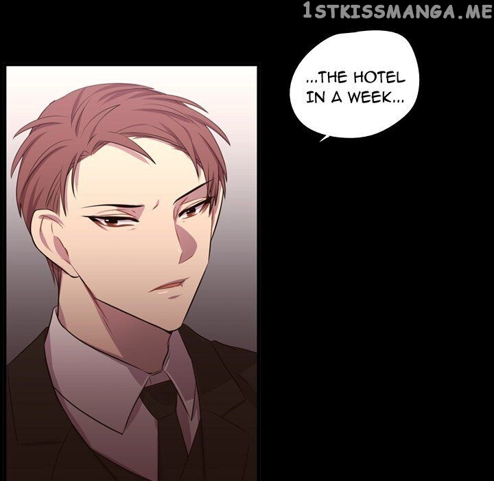 I Need Romance chapter 58 - page 82
