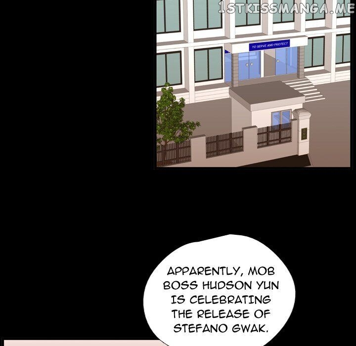 I Need Romance chapter 58 - page 84