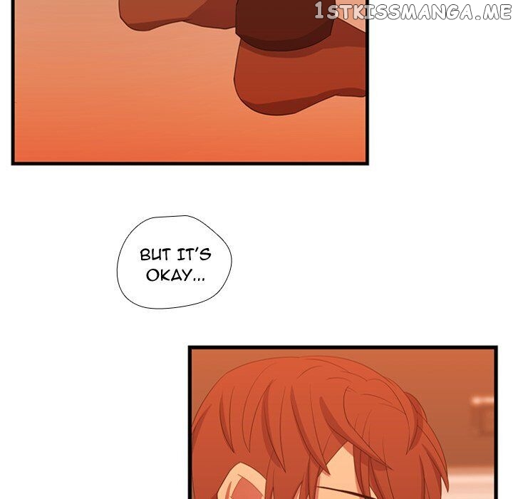 I Need Romance chapter 34 - page 12