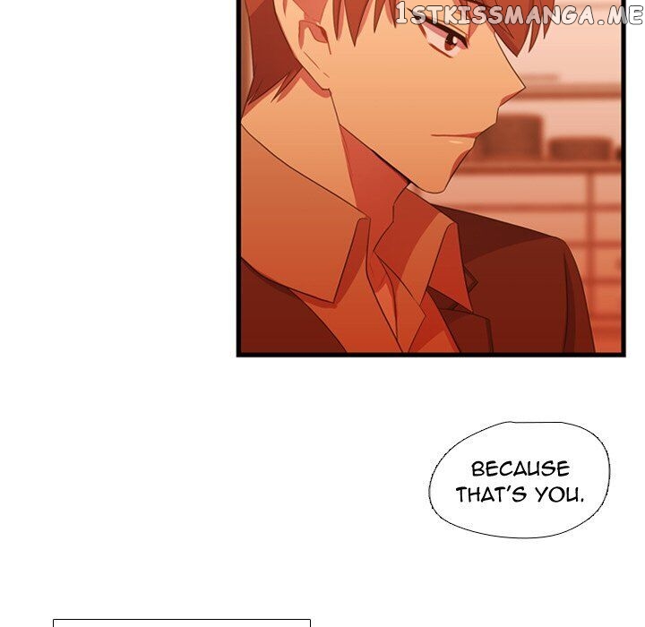 I Need Romance chapter 34 - page 13
