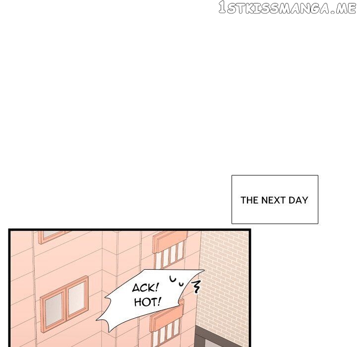 I Need Romance chapter 34 - page 20