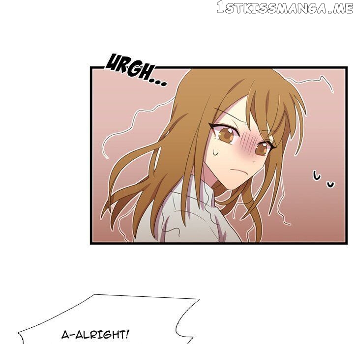 I Need Romance chapter 34 - page 31