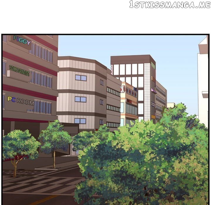 I Need Romance chapter 34 - page 44