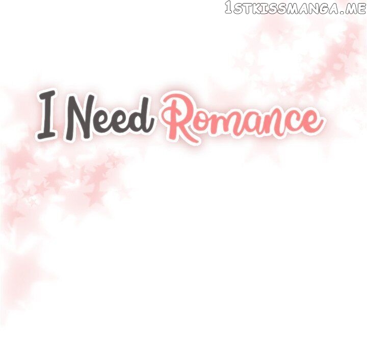 I Need Romance chapter 34 - page 5