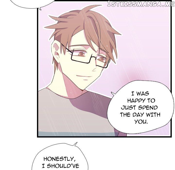I Need Romance chapter 34 - page 69