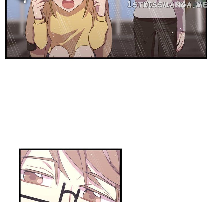 I Need Romance chapter 34 - page 77
