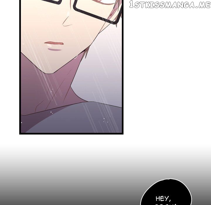 I Need Romance chapter 34 - page 78