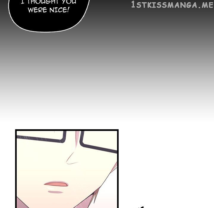 I Need Romance chapter 34 - page 80