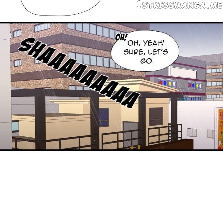 I Need Romance chapter 34 - page 82