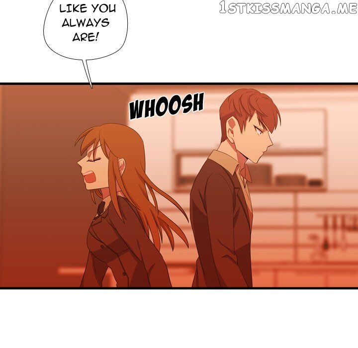 I Need Romance chapter 34 - page 9