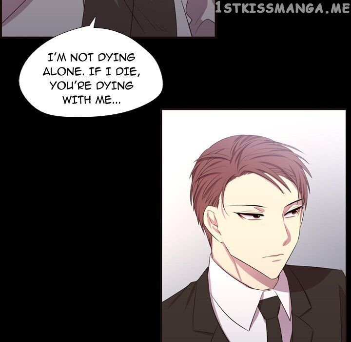 I Need Romance chapter 57 - page 102