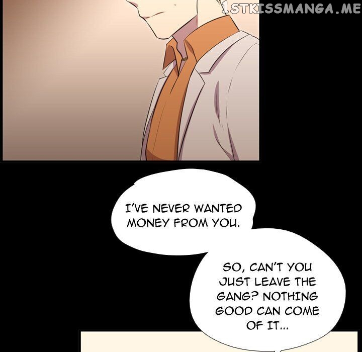 I Need Romance chapter 57 - page 12