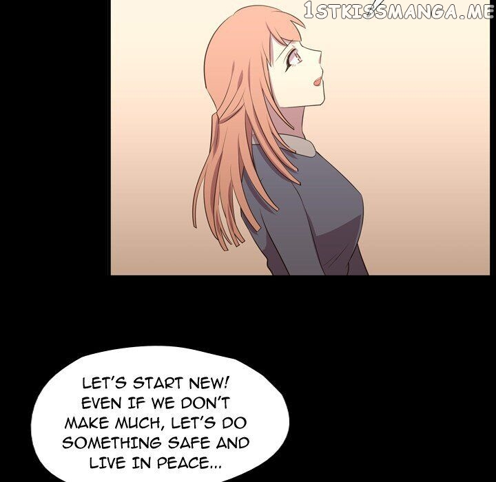 I Need Romance chapter 57 - page 13