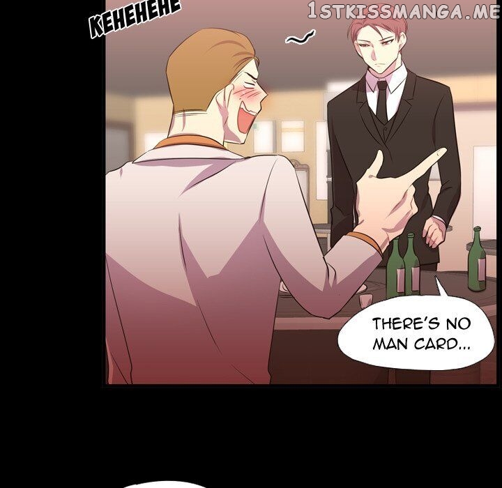 I Need Romance chapter 57 - page 32
