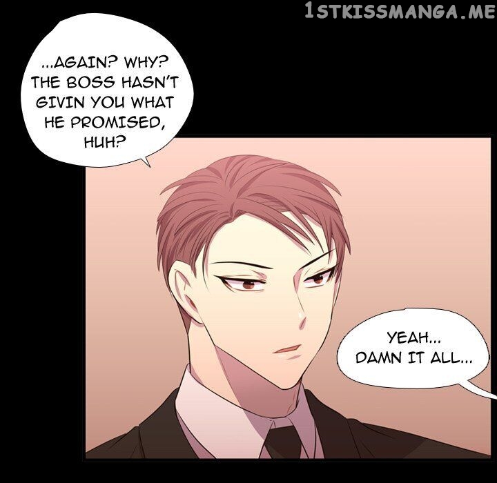I Need Romance chapter 57 - page 37
