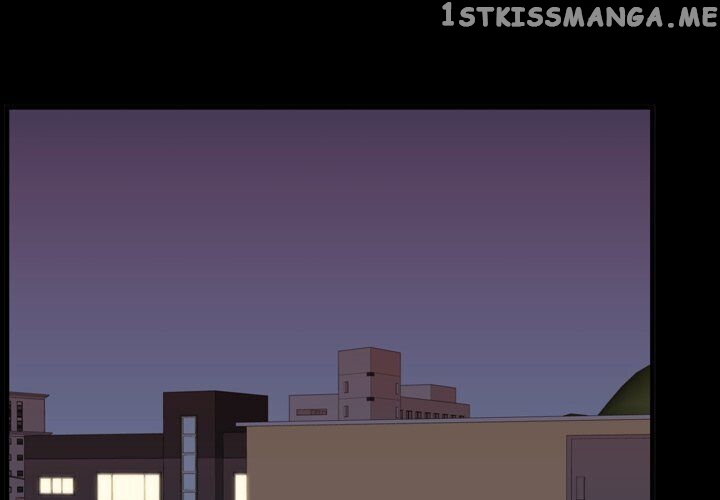 I Need Romance chapter 57 - page 4