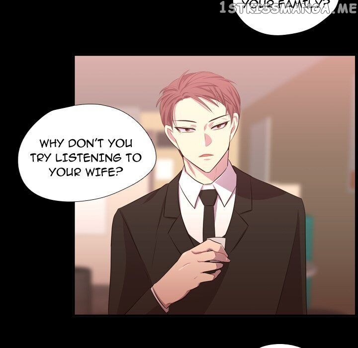 I Need Romance chapter 57 - page 42