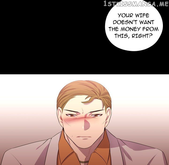 I Need Romance chapter 57 - page 43
