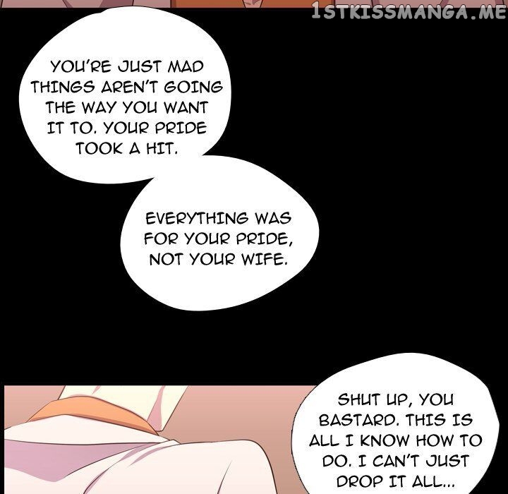 I Need Romance chapter 57 - page 44