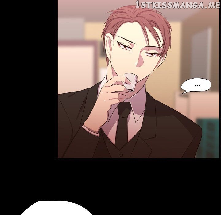 I Need Romance chapter 57 - page 46
