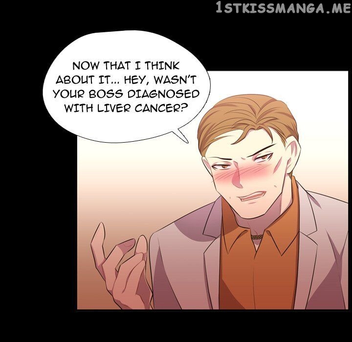 I Need Romance chapter 57 - page 51