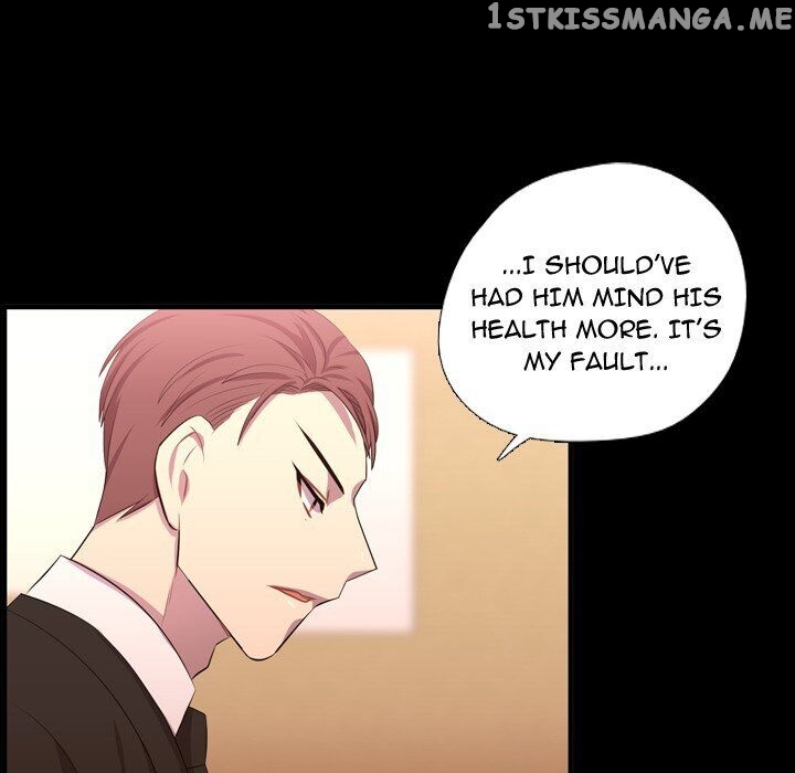 I Need Romance chapter 57 - page 52