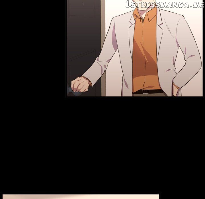 I Need Romance chapter 57 - page 6