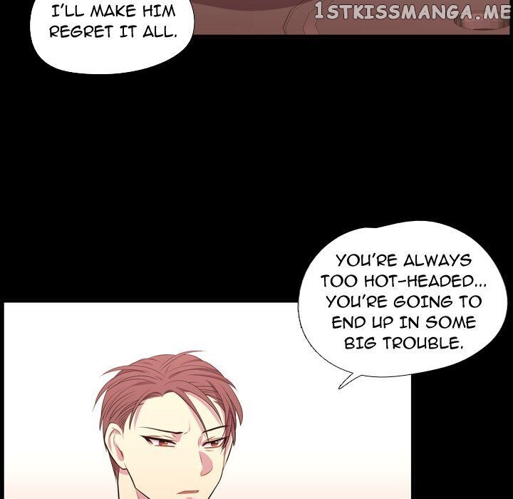 I Need Romance chapter 57 - page 68