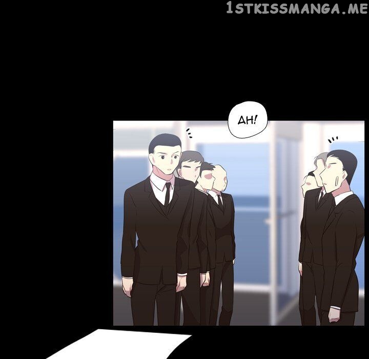 I Need Romance chapter 57 - page 75