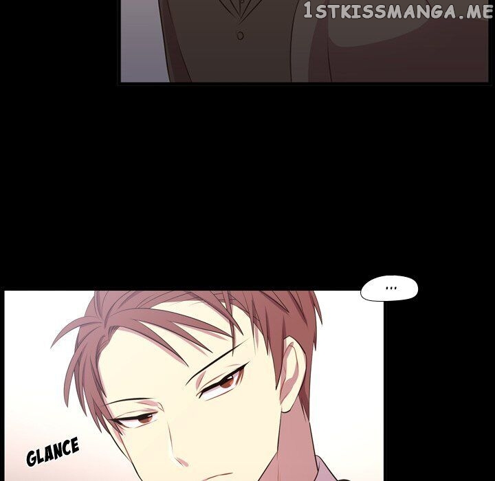 I Need Romance chapter 57 - page 88