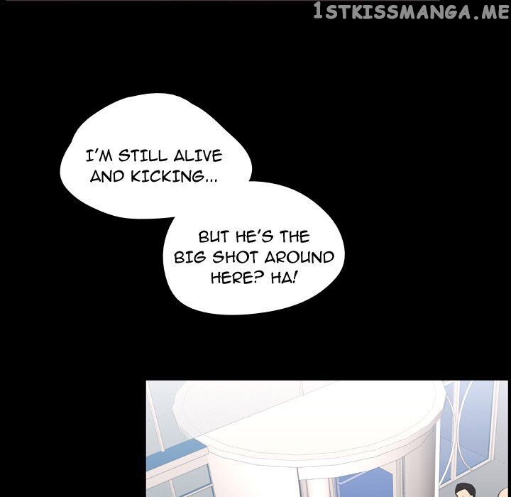 I Need Romance chapter 57 - page 98
