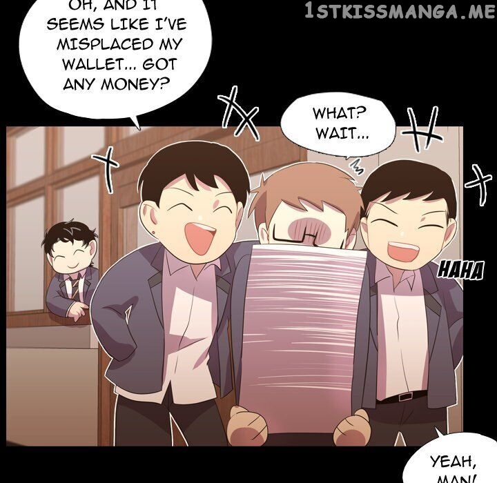 I Need Romance chapter 35 - page 12