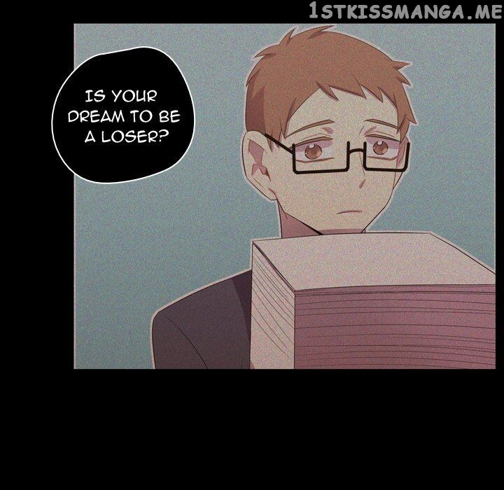 I Need Romance chapter 35 - page 19