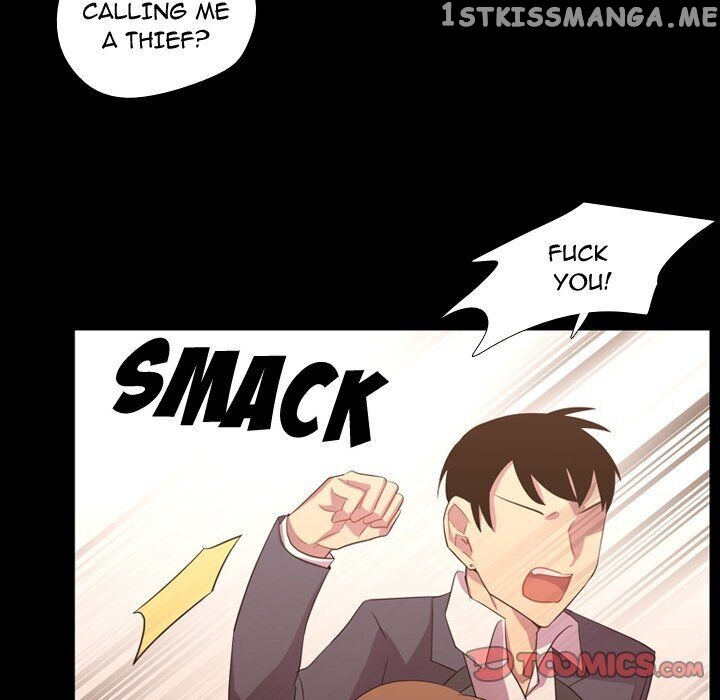 I Need Romance chapter 35 - page 36