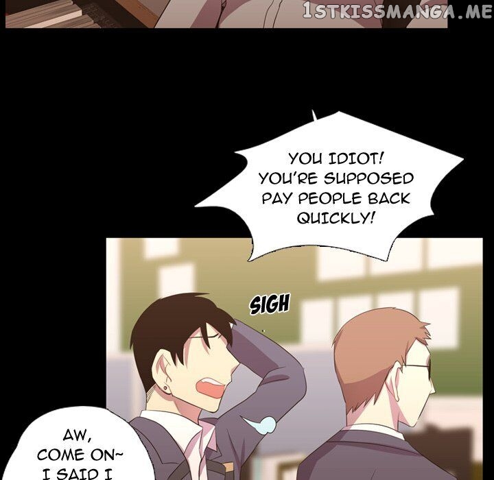 I Need Romance chapter 35 - page 44