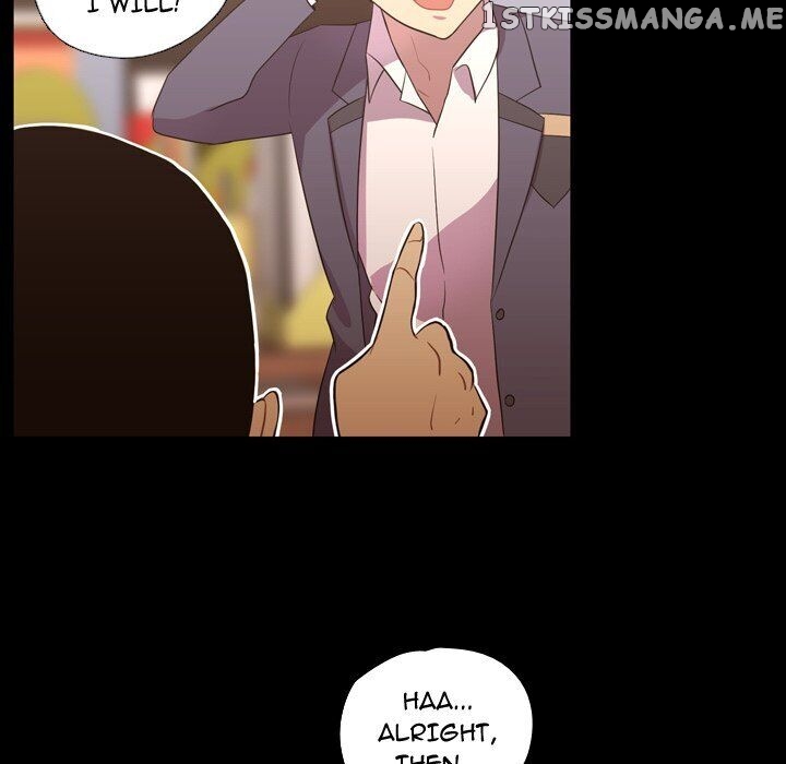 I Need Romance chapter 35 - page 46