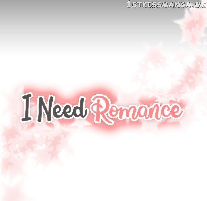 I Need Romance chapter 35 - page 5