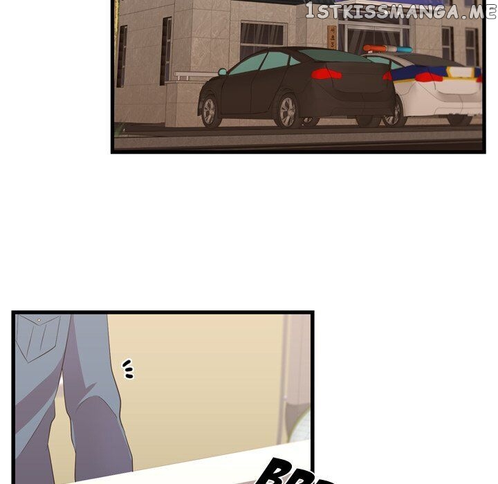 I Need Romance chapter 35 - page 89