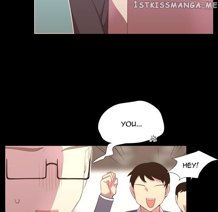 I Need Romance chapter 35 - page 9