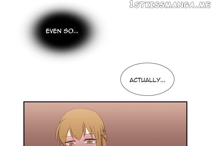 I Need Romance chapter 55 - page 1