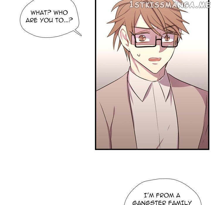 I Need Romance chapter 55 - page 106