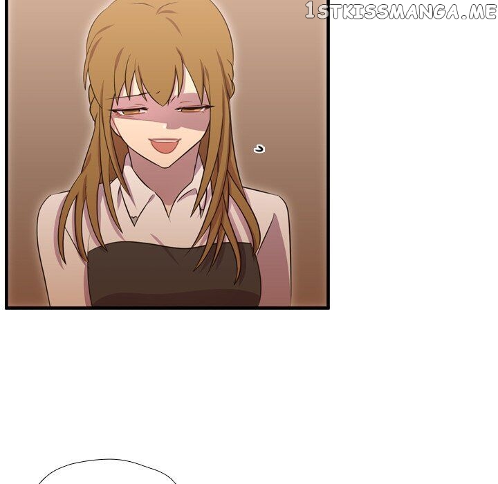 I Need Romance chapter 55 - page 17