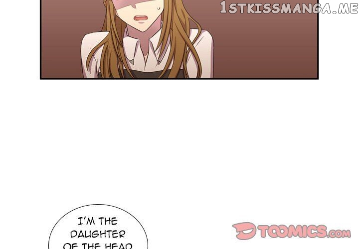 I Need Romance chapter 55 - page 2