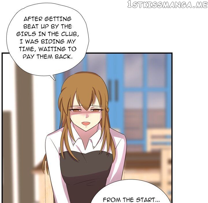 I Need Romance chapter 55 - page 25